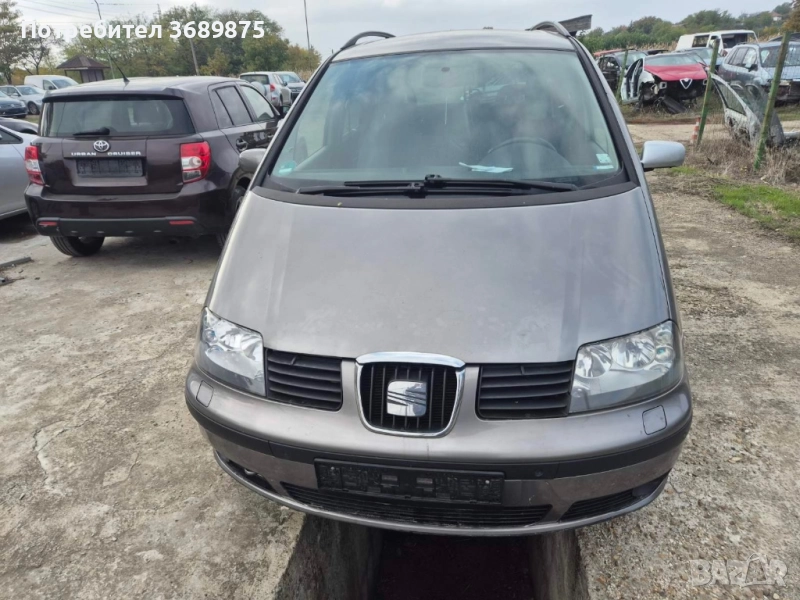 Сеат Алхамбра 2,0 тди 140, снимка 1