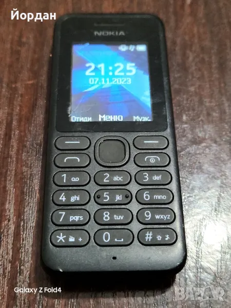 Nokia 103, снимка 1