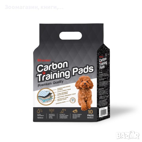 Карбонова подложка с феромони за куче 60х60 см - Pet Int Carbon Pads, снимка 1