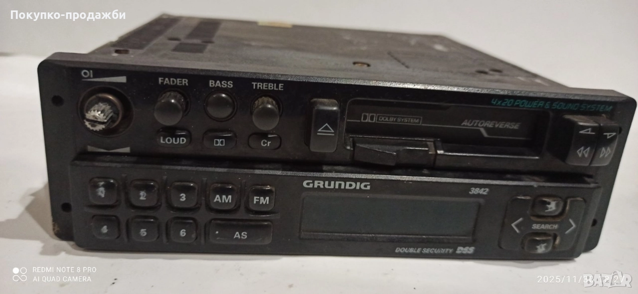 стар касетофон за ретро автомобил Grundig , снимка 1