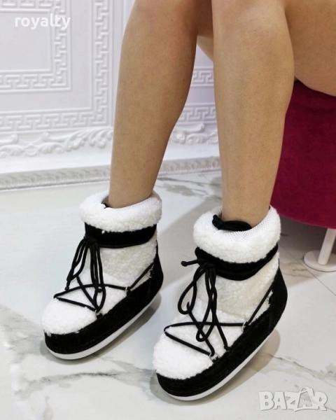 Апрески на платформа - бяло с черно велур, снимка 1