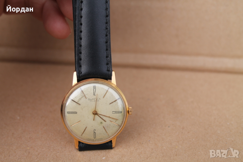 СССР мъжки часовник ''Вимпел'' , снимка 1