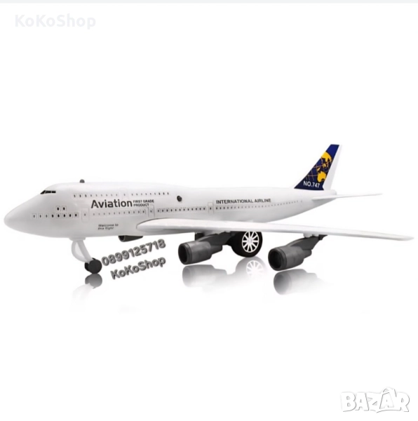 Детски самолет-44х22х10 см./самолет играчка/самолет 747, снимка 1