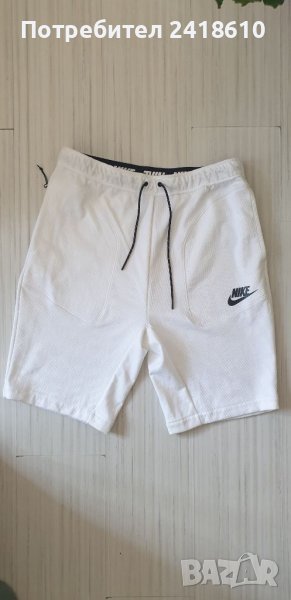 Nike Cotton Short Mens Size M НОВО! ОРИГИНАЛ! Мъжки Къси Панталони!, снимка 1