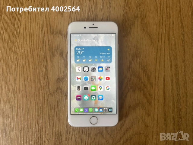 iPhone 8 Jailbreak Sielo, снимка 1