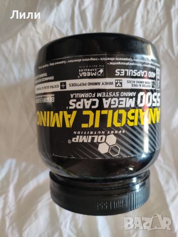 Anabolic Amino 5500 Mega Caps, 400 капсули, Olimp, снимка 7 - Хранителни добавки - 46225115