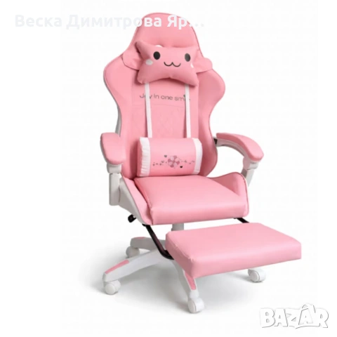 Ергономичен розов геймърски стол с поставка за крака, снимка 8 - Столове - 53965197