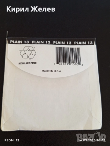 Струни за електрическа, акустична китара 🎸 5 броя ENGLAND,USA 50521, снимка 7 - Китари - 51729652