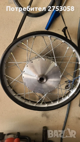 Аво awo sport капки комплект