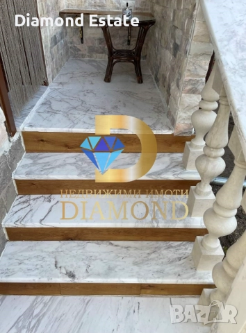 Къща в село Сталево, обл. Хасково, снимка 14 - Къщи - 49076554