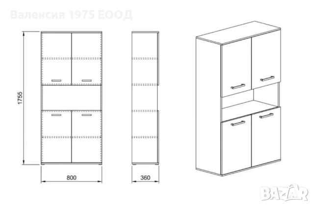 Етажерка Гранд 65, снимка 2 - Етажерки - 29610053