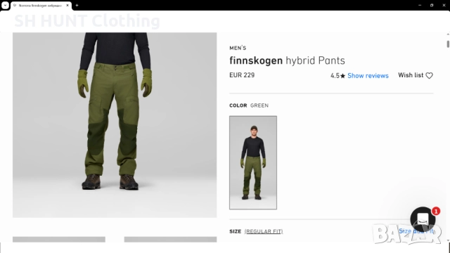 NORRONA Finskogen Hybrid Pants размер XL за лов хибриден панталон - 1379, снимка 2 - Екипировка - 51477175