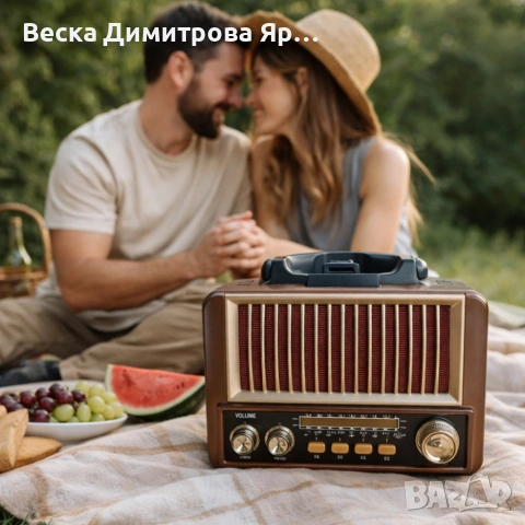 Ретро радио JOC TG-2502T-S - класически стил и мощен звук