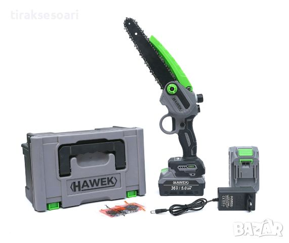 Акумулаторна резачка 20см с омасляване на веригата 36v 2 вериги HAWEK, снимка 4 - Други инструменти - 45455278