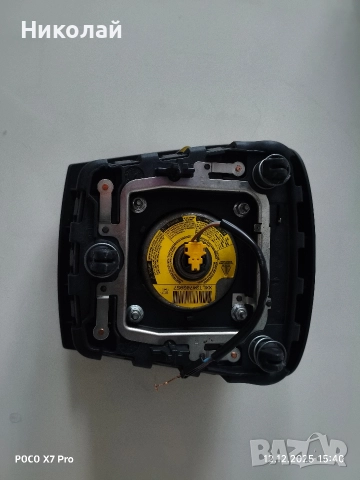 Airbag за Ford S Max/Galaxy/Mondeo , снимка 3 - Части - 52770591