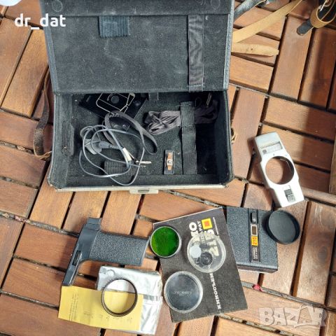 Кожена чанта с аксесоарите за камера ЛОМО 215