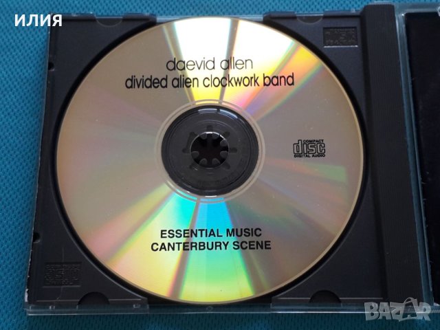 Daevid Allen(Gong) – 1997 - Divided Alien Clockwork Band(Abstract,Experimental,Minimal), снимка 3 - CD дискове - 45096764
