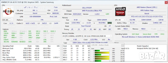 Dell Inspiron 14 5405 / 14" / Ryzen 5 4500U / 8GB RAM / 256GB NVMe, снимка 8 - Лаптопи за работа - 53973154
