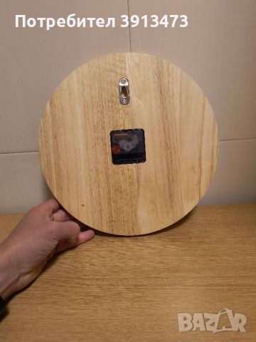 Чисто нов дървен стенен часовник , снимка 2 - Стенни часовници - 45879608