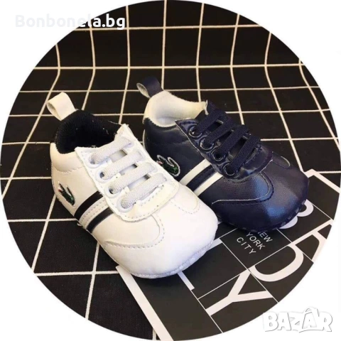 Бебешки обувки / маратонки  LACOSTE, снимка 2 - Бебешки обувки - 53034735