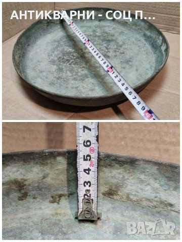 Стара Кована Медна Тава За Баница. / НОМЕР 1632., снимка 7 - Антикварни и старинни предмети - 53687875