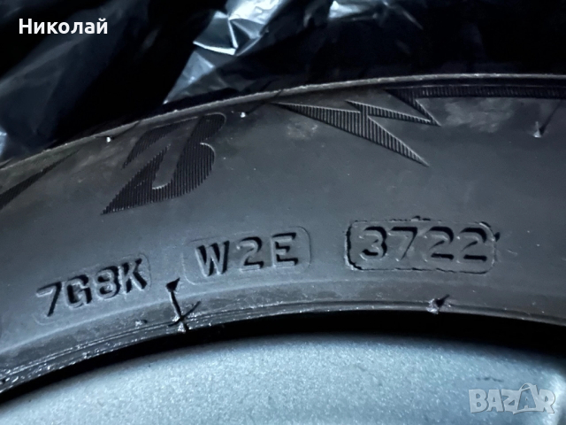 Джанти Rial за VAG с Зимни гуми 205/55/16 Bridgestone, снимка 9 - Гуми и джанти - 52990488