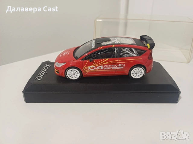 1/43 Citroen C4 Sport Solido , снимка 5 - Колекции - 53878436