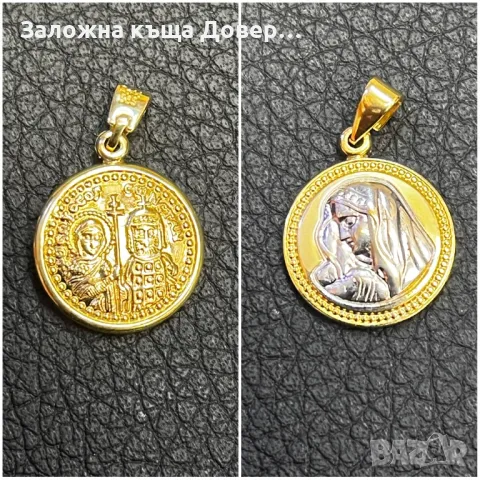 Висулка медальон снимка сърце богородица zlato gold, снимка 3 - Колиета, медальони, синджири - 47145517