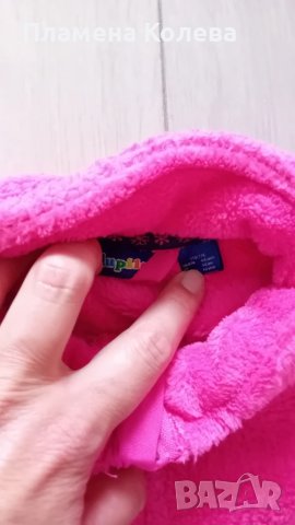 Поларена жилетка Lupilu 116 см, снимка 2 - Детски пуловери и жилетки - 50594256