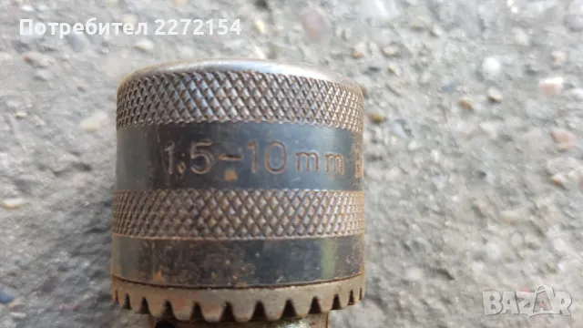 Патронник за бормашина дрелка, снимка 2 - Бормашини - 50310202