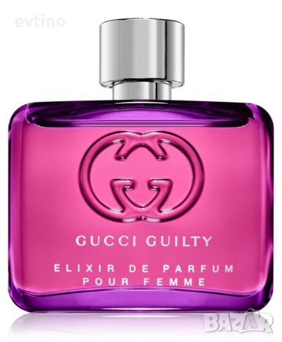 Промо цена Gucci Guilty Elixir De Parfum Pour Femme - миниатюра 5 мл, снимка 6 - Дамски парфюми - 45285028
