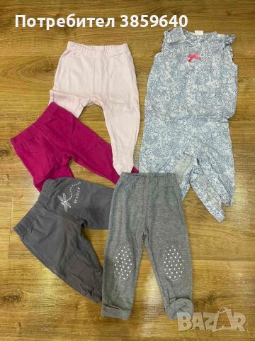 Бебешки дрешки Zara, Penatal размер 3-6 месеца, снимка 10 - Комплекти за бебе - 45975374