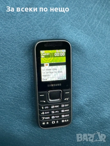 GSM Телефон Самсунг Samsung GT-E1230, снимка 6 - Samsung - 53605948