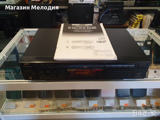 CD Player JVC XL-Z552 В отлично техническо и визуално състояние., снимка 6 - Декове - 46633829