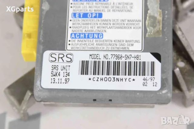 Модул AIRBAG за Honda Accord V (1993-1998) 77960-SN7-H81, снимка 2 - Части - 49855361