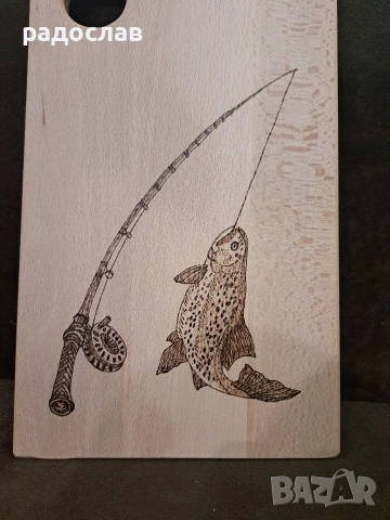 Ръчно гравирана дъска , снимка 2 - Аксесоари за кухня - 53480637