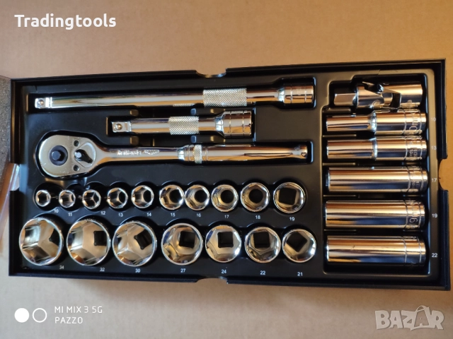 Halfords Advanced 1/2 гедоре /гидория 26части качествени вложки камъни Modular Tray , снимка 2 - Гедорета - 52856026