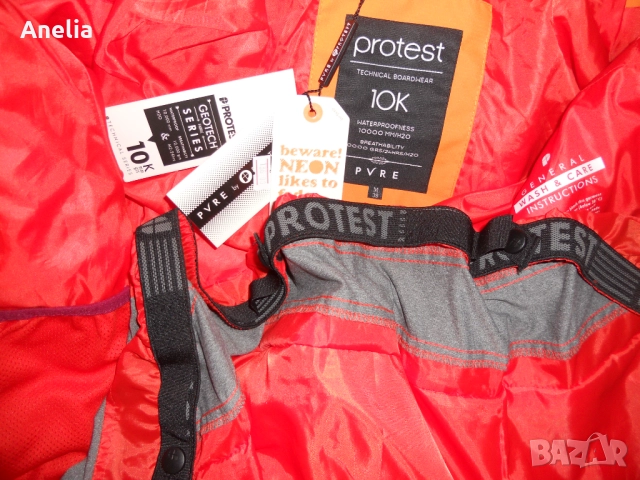 Уникално! Мъжко Яке размер М Оргигинал!!!