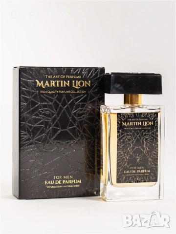 Martin Lion For Men H53 Paco Rabanne Pure XS Night.Мъжки парфюм-реплика(50 мл)