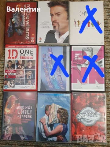 Музикални ДВД  дискове, снимка 7 - DVD дискове - 51938922