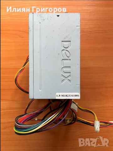 Захранване DELUX ATX-300W P4 - 230V/50HZ 4A, снимка 5 - Захранвания и кутии - 44987048