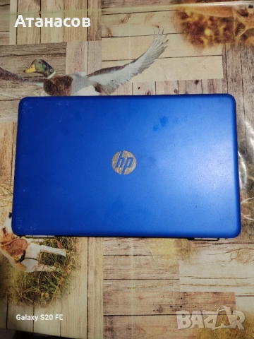 HP Pavilion 15-au071na (ENERGY STAR)