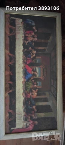 Картина - Диамантен гоблен