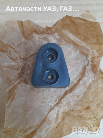 ТАМПОН ФИКСАТОР ПРЕДНА ВРАТА УАЗ-452 ЗАВОД
