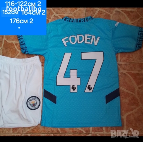 HAALAND 9 💙⚽️ детско юношески футболни екипи НОВО сезон 2025-26 година , снимка 10 - Футбол - 27169979