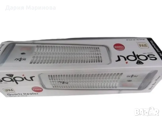 Кварцова печка за отопление 1200W, снимка 2 - Отоплителни печки - 47591711