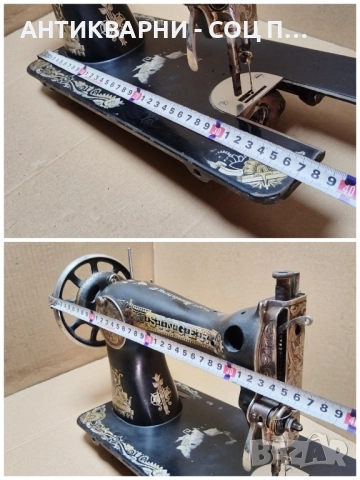Стара Немска Шевна Машина SINGER / 12 кг. , снимка 8 - Антикварни и старинни предмети - 52506172