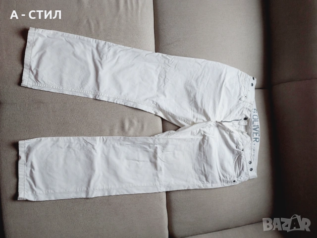 Бели дънки + Риза, снимка 2 - Панталони - 53656889