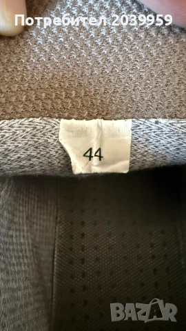 Трисезонни туристически обувки Netwalk с водоустойчива мембрана, 44 номер, снимка 5 - Други - 53692011