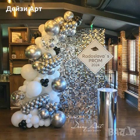 Луксозна украса за Абитуриенти, снимка 4 - Други - 53570965